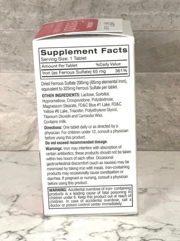 lutein 20mg (2pack)